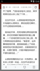 博鱼官方网站